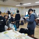 남동중학교 이미지