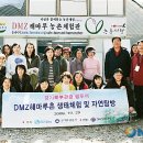 해마루촌60 이미지