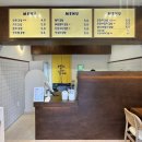 효성태권도 | 속초 조양동 효성상가 새로 생긴 연희김밥, 내돈내산 참치김밥 첫 방문 후기