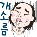 나다운핏 이미지