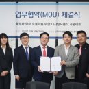 행정사법인 광화문 이미지