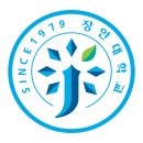 사운드워시실용음악학원 네이버블로그