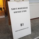 샘즈웨어하우스 이미지
