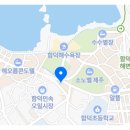 마이온홈 함덕 이미지