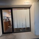 [덕산제면소] 대구 우동 1티어 :: 동성로 맛집 내돈내산