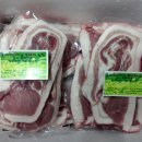 민우농장 이미지