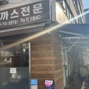 산들 축산 이미지