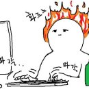 화이트잉크 이미지