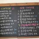 디저트하우스
