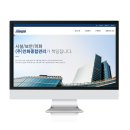 인화종합관리주 이미지