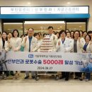 서울산부인과 - 강서구 금낭화로 91-2 | 서울산부인과