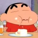 다보노