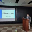 주식회사 엠디코리아 이미지