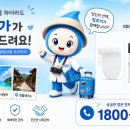 청호환경개발(주) | 청호나이스 더엠 얼음정수기 장점 7가지｜이런 사람이라면 만족도가 높을 수 있습니다