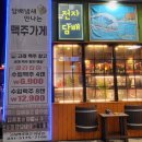 곰방대 와이키키 이미지