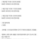아모레서구 이미지