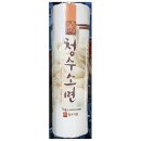 청수식당 이미지