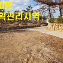 국도공인중개사사무소 이미지
