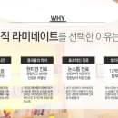 옥스치과기공소 이미지