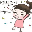 햇살정육점 이미지