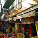 새충주약국 이미지