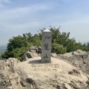 팔용근린공원 | 창원 팔용산 등산 코스 추천@팔용근린공원부터 정상 그리고 수원지까지 5.6km 등산