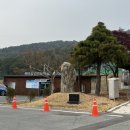 태릉국제사격장 | 창원국제사격장 관광사격장 후기