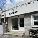 경남 마산 콘트라스트 헤어 이용 후기