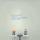 a two-volume diary 이미지