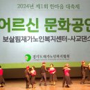 노인복지센터 이미지