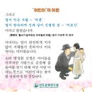 🌈오늘의 날씨및 🚢코킹‘오전 오후 /운항 통제 이미지