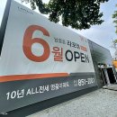 인화동-05 이미지