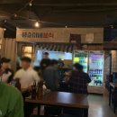 영오탕 네이버블로그
