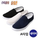 883 이미지