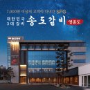 운남로3 이미지