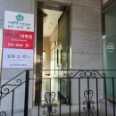 파리바게뜨 평택현촌점 이미지