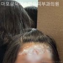 에스앤유의원 이미지