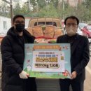 모산수제비 이미지