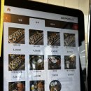 진보김밥분식