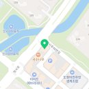 창의와인성태권도