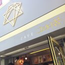 카페(cafe)별별