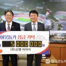 (주)신영