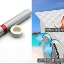 해피락(주)