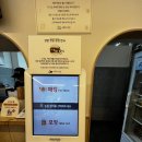 언니네 꼬마김밥 | 5살 아이랑 청라맛집 애플꼬마김밥집 후기(feat.치즈김밥에 빠진 밤톨)