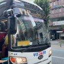 병점3로 1L(3->종점) | 챌린지 2. 전라도-경상도 지리산 1일차 [3피크 챌린지/성중 종주]