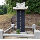 화창리 이미지