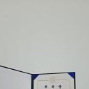 법무법인위드로 네이버블로그