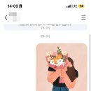 편한구강내과치과의원 이미지