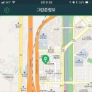 정자그린카