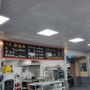막내정육점 - 여주시 삼밭골길 21 | 막내정육점
